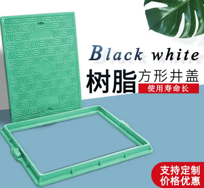 小榄镇树脂复合电力方井展示
